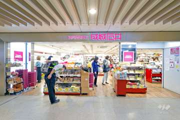 成城石井 梅田店