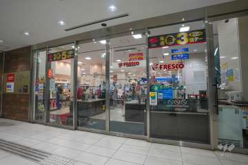 フレスコ 北浜プラザ店