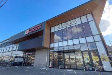 イズミヤ 新中条店