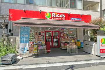 リコス 九段南4丁目店