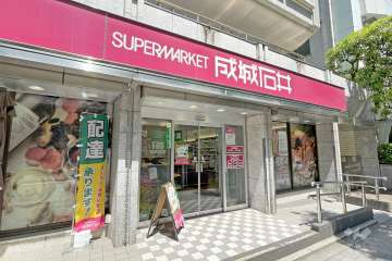 成城石井 市ヶ谷店