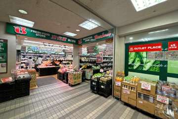 文化堂 勝どき店