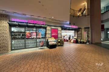 成城石井 晴海トリトン店