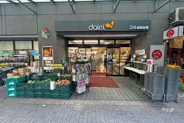 ダイエー 月島店