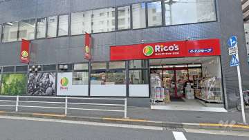 リコス 入船1丁目店