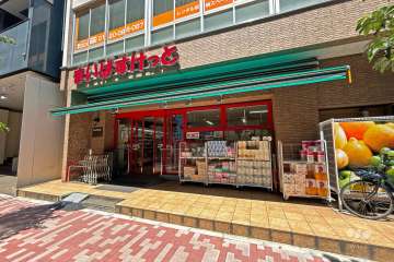 まいばすけっと 日本橋富沢町店