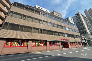 まいばすけっと 日本橋小網町店