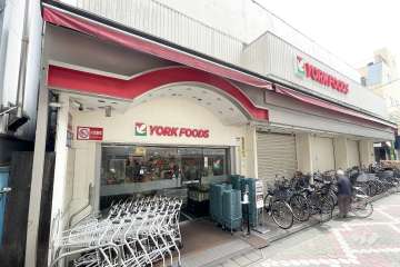 ヨークフーズ 立石店