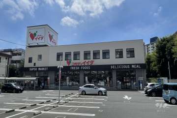 コモディイイダ 金町店