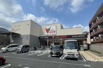 コモディイイダ 西新小岩店