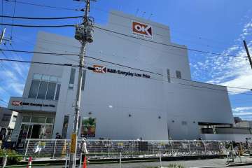 オーケー 四つ木店