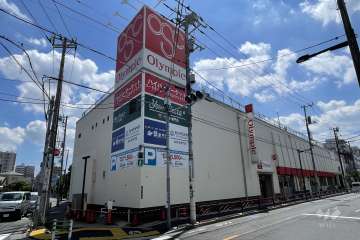 オリンピック 立石店