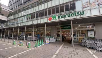 マルエツ 金町店