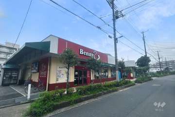 ベニースーパー 西亀有店