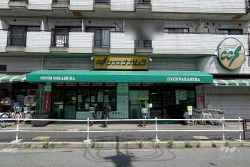 ココスナカムラ 青戸店