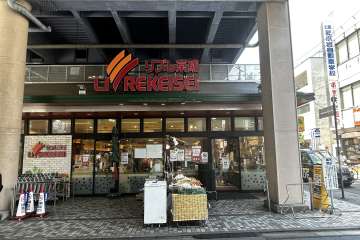 リブレ京成 青砥駅前店