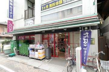 まいばすけっと 新小岩1丁目店