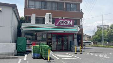 まいばすけっと 青戸7丁目店