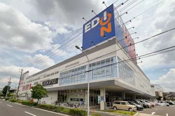 イオンスタイル 高針原