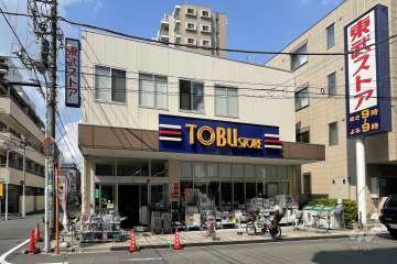 東武ストア 東浅草一丁目店