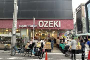 オオゼキ 浅草雷門店