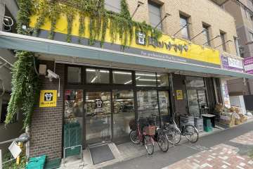 肉のハナマサ PLUS 根岸店