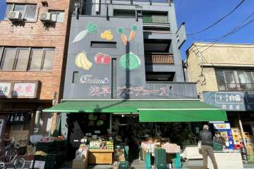 浅草プロデュース