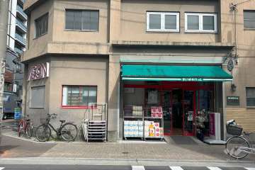 まいばすけっと 合羽橋南店