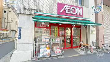 まいばすけっと 新御徒町駅南店