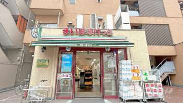 まいばすけっと 蔵前駅前店