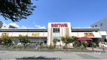 スーパー三和 川崎遠藤店