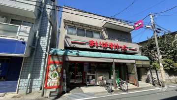 まいばすけっと 川崎小倉店