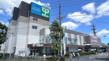 サミットストア 南加瀬店