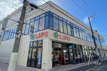 ライフ 川崎塚越店
