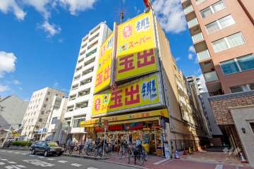 スーパー玉出 恵美須店