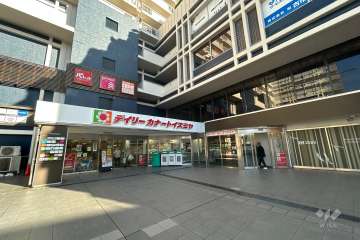 イズミヤ 今福店