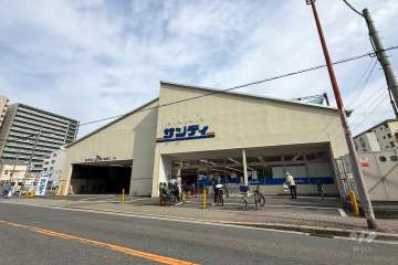 サンディ 今福店