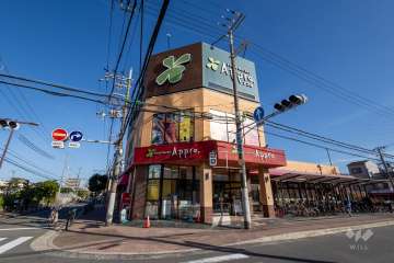 食品館アプロ 城東店