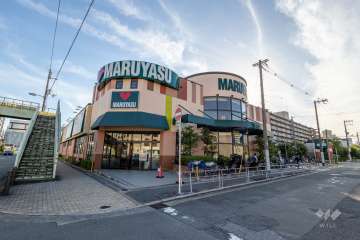 マルヤス 城東店
