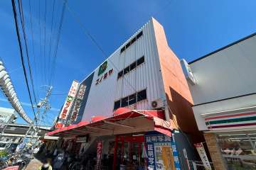 コノミヤ 鴫野店