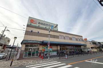 パルコープ 東中浜店