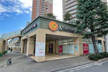 キッチンコート 東中野店