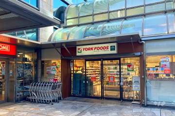 ヨークフーズ with ザ・ガーデン自由が丘 中野店