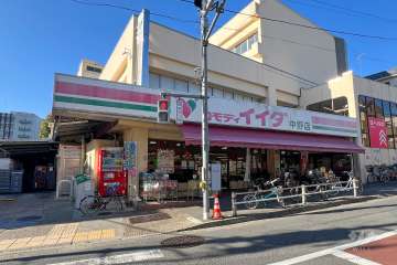 コモディイイダ 中野店