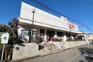 オーケー 鷺宮店