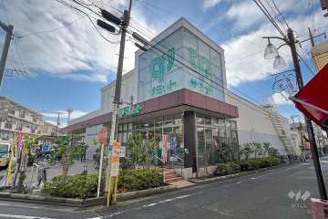 サミットストア 江原町店