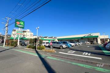 マルエツ 中野若宮店