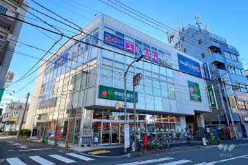 マルエツ 新井薬師前店