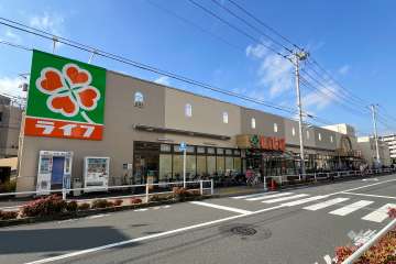 ライフ 中野新井店