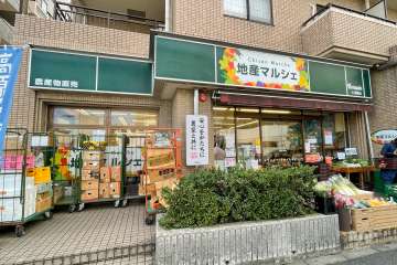 地産マルシェ 小滝橋店